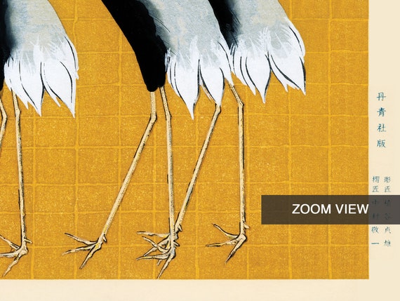 日本画 尾形光琳 アートポスター 鶴 外寸約1004×590mm 日本画 尾形