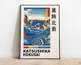 Japanese Art Print—Katsushika Hokusai Exhibition Poster—Naruto Whirlpool—Japanese Woodblock Art—Hiroshige Ukiyo-e Print
