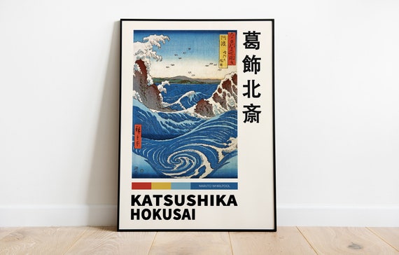 Japanese Art Print—katsushika Hokusai Exhibition Poster—naruto