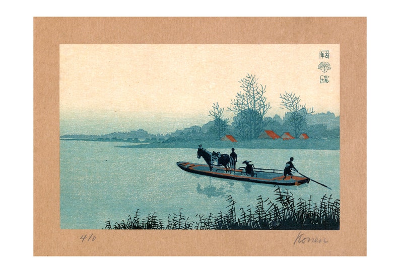 Japan Ukiyoe Print, Japan Woodblock print, Ferryboat by Konen Uehara, Japan Antique Poster, Japanese Prints, Japan Wall Art image 4