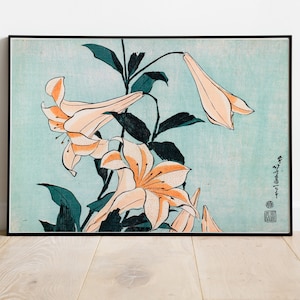 葛飾北斎 - 無題の大花シリーズより百合 (1834) - 絵画写真ポスター