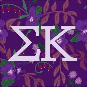 Sigma Kappa Sorority Stickers | Vinyl Sorority Stickers | Sigma Kappa stickers | Sig Kap stickers