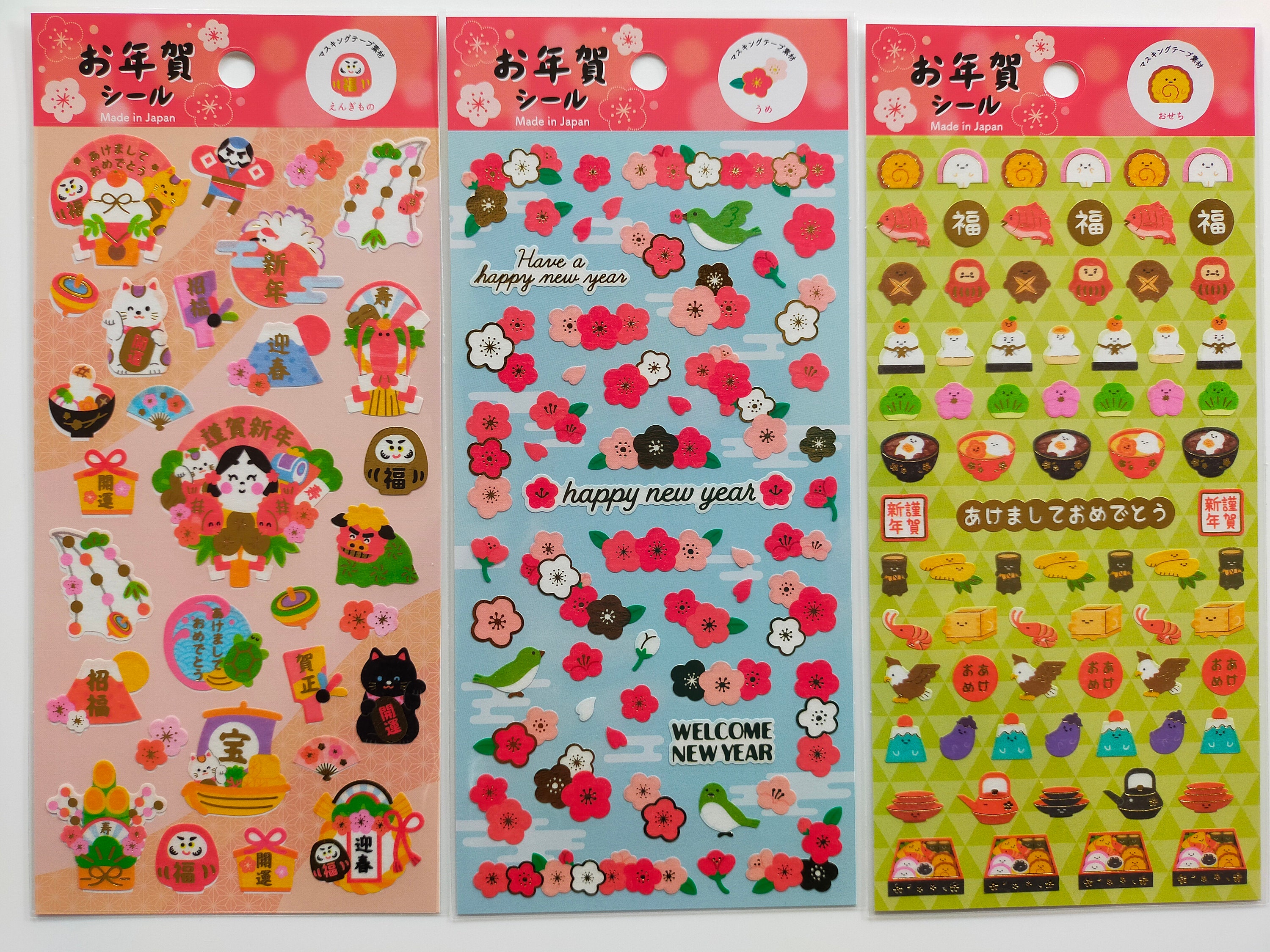 Yummy Sticker,daiso Sticker_snack Red /pack Drink Yellow /cafe