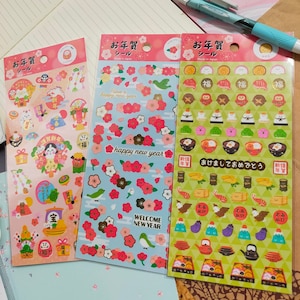 Autocollants de cartes du Nouvel An japonais, GAIA_ porte-bonheur japonais / abricot japonais / nourriture du Nouvel An japonais Osechi