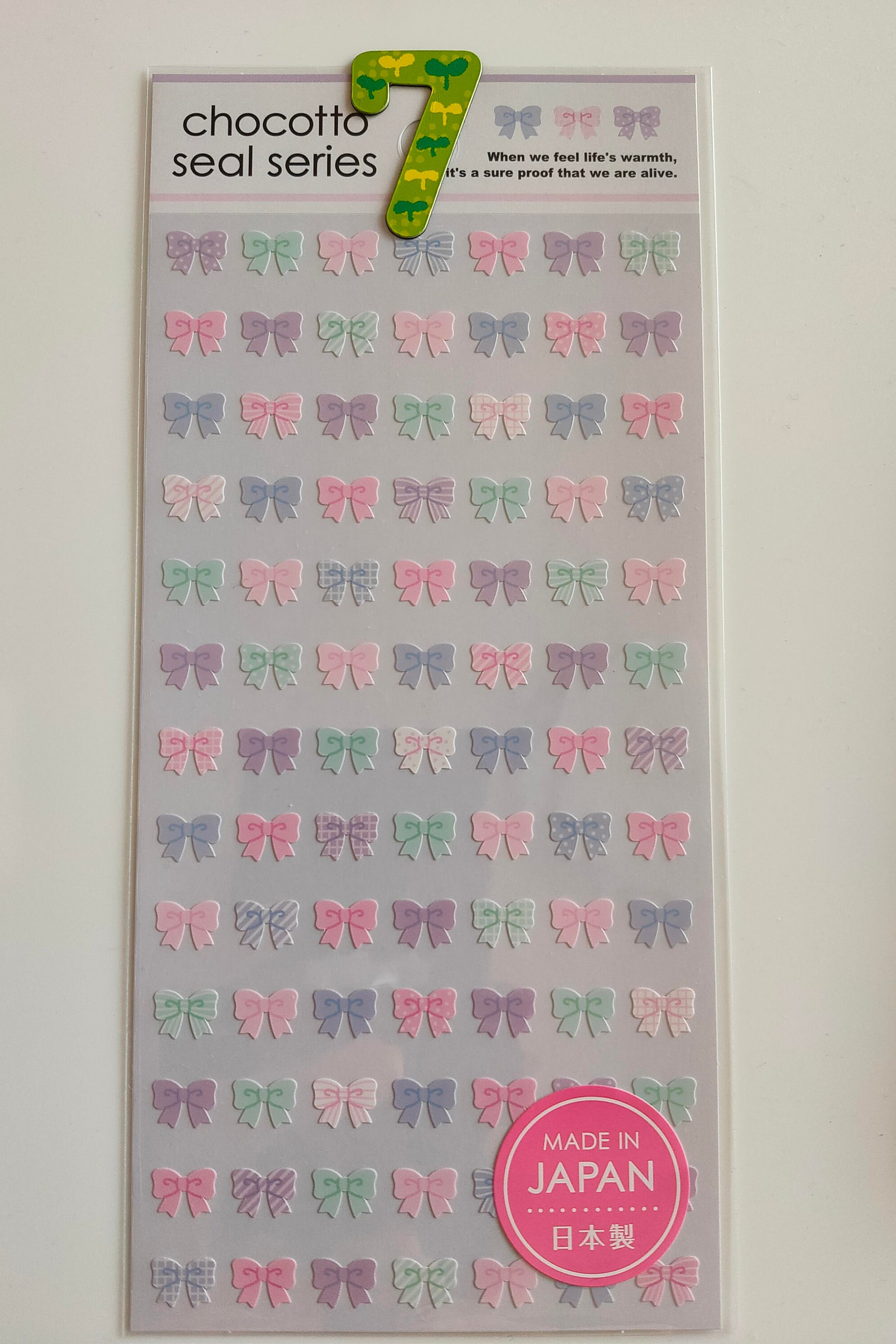 Chocotto Series,gaia_1 Heart /2 Milky Heart /3 Star /4 Milky Star