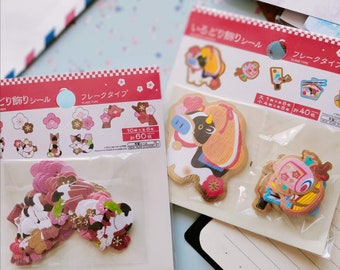 Colorful Flake Sticker,daiso sticker_Cat Sakura /Cow Treasures