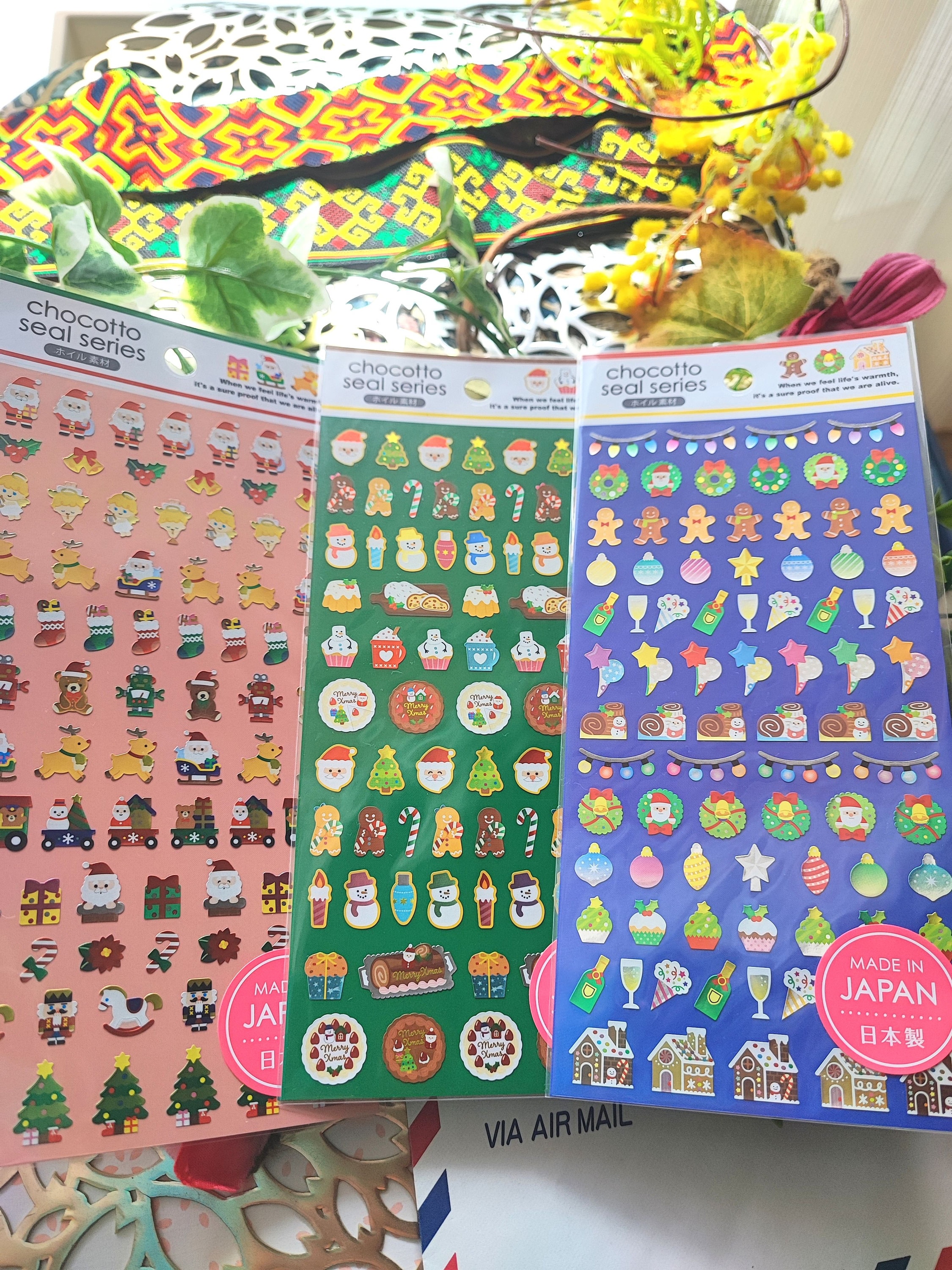 Chocotto seal series - Etsy 日本