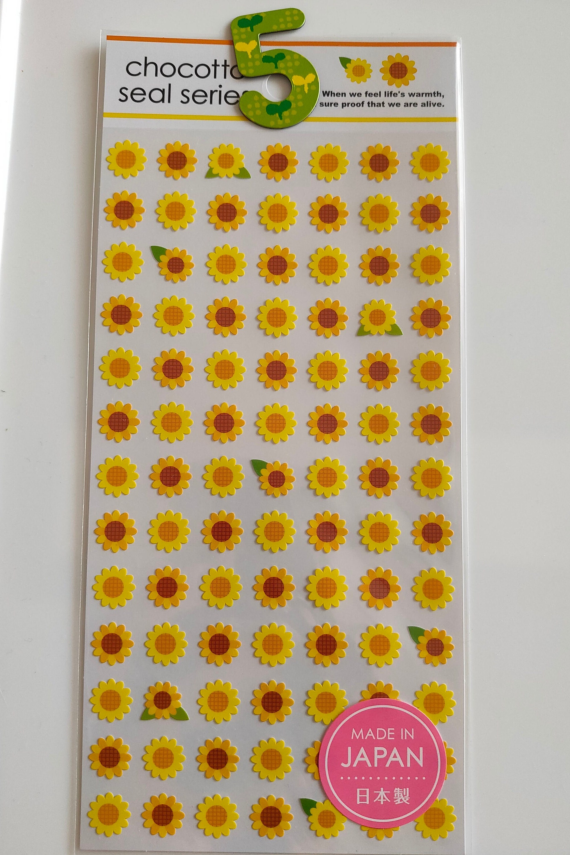 Chocotto Series,gaia_1 Heart /2 Milky Heart /3 Star /4 Milky Star