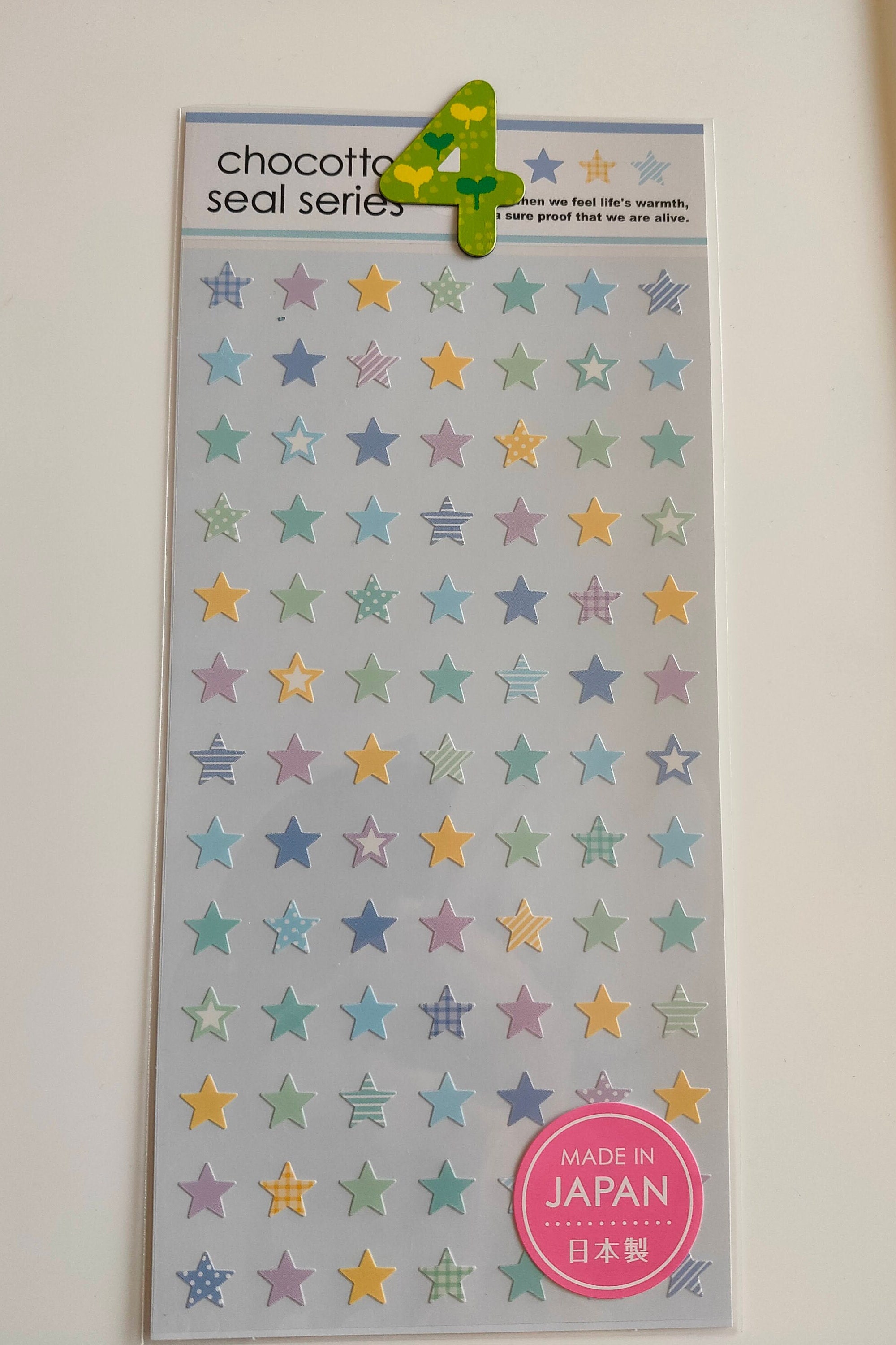 Chocotto Series,gaia_1 Heart /2 Milky Heart /3 Star /4 Milky Star