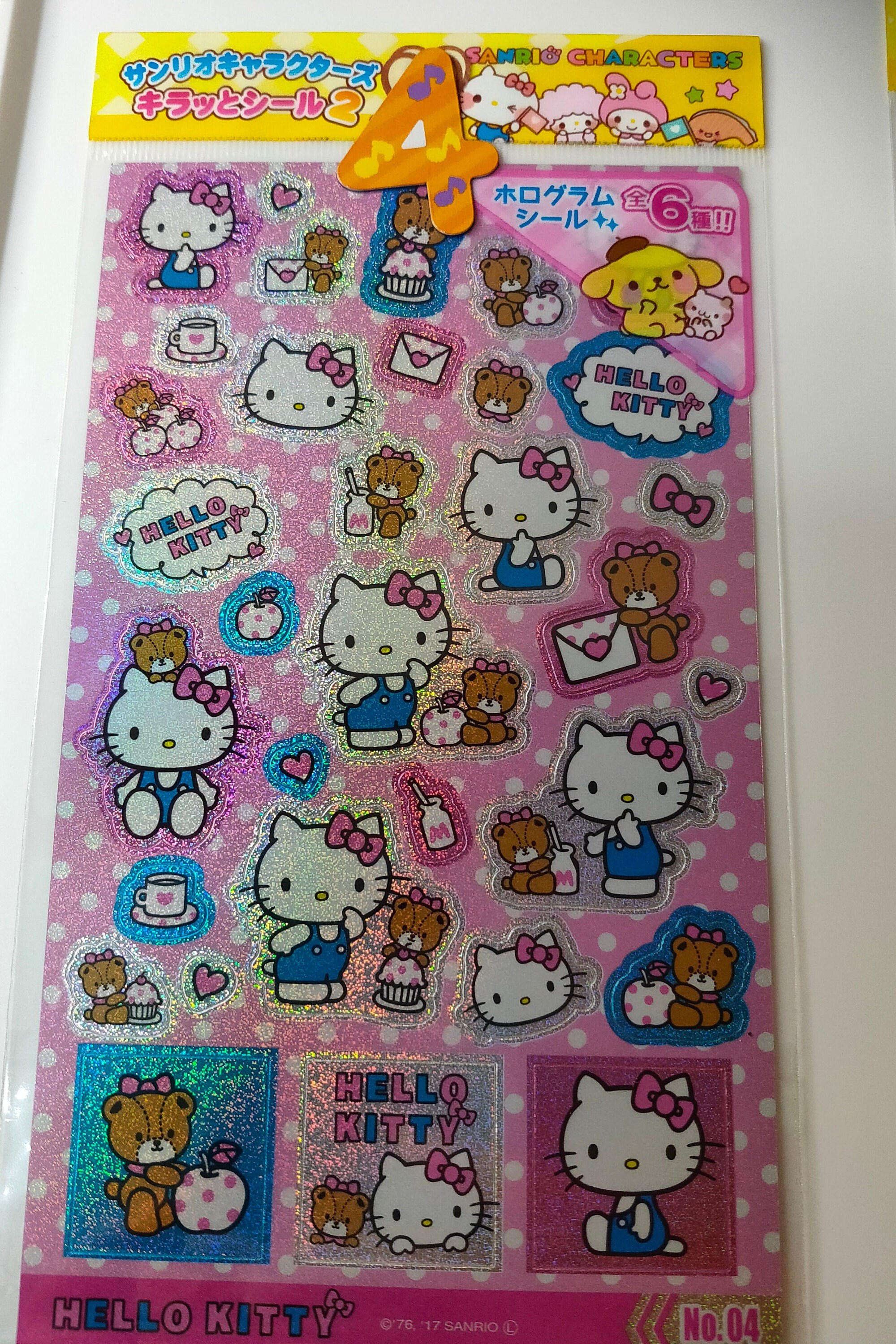 Buy Sanrio Characters Glitter Sticker Hologram 2 ,sanrio Online in India -  Etsy, image size:2000x3000