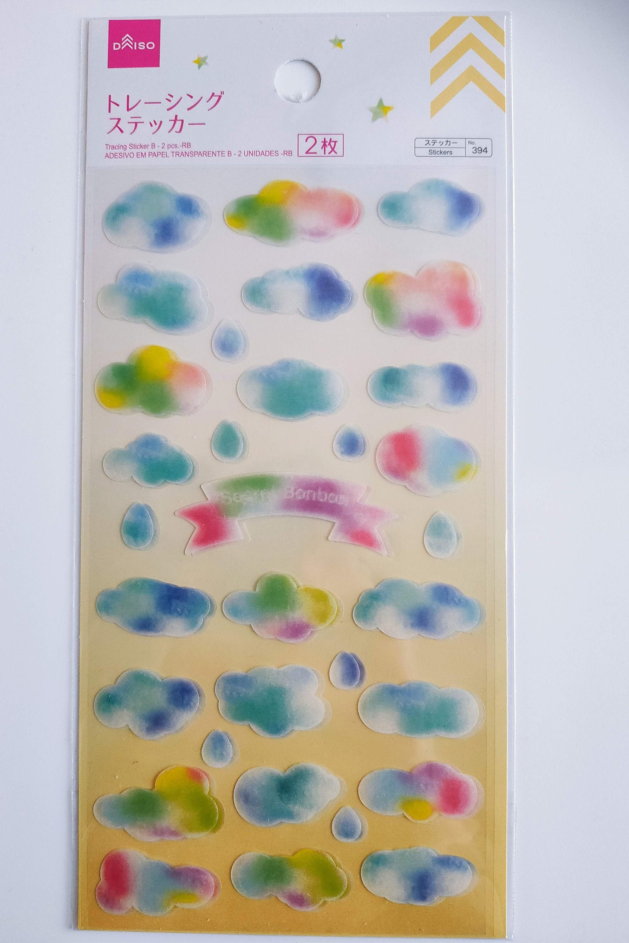 Pegatina de rastreo 2pcs daiso sticker_Ice crema / Nube Etsy