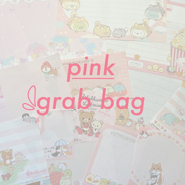 Cute Pink Stationery Set Grab Bag | Memo Sheet Pad Sticker Flake Washi Tape Journal Kawaii Sanrio San-X Korean Japanese 35 Pieces