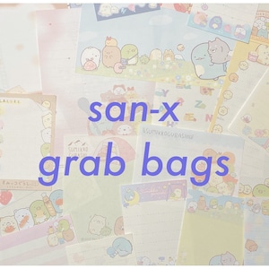 Cute San-X Memo Sheet Set Grab Bag | Kawaii Japanese Sumikko Gurashi Rilakkuma Penpal Junk Journal Stationery