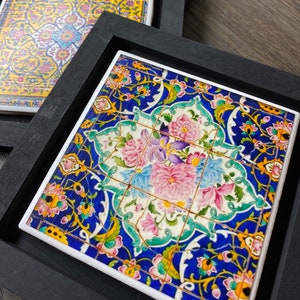 Decorative Framed Tiles, Wall Art, Persian Patterns and Calligraphy