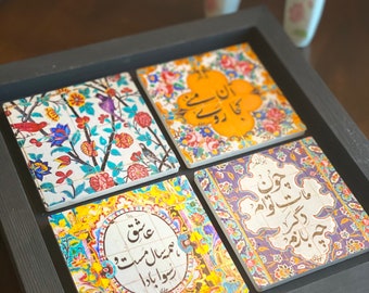 Decorative Framed Ceramic Tiles, Wall Art, Persian Patterns and Calligraphy