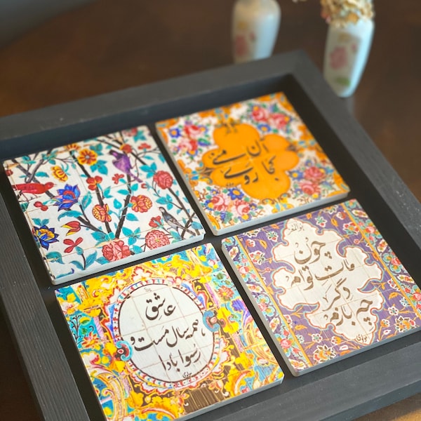 Decorative Framed Ceramic Tiles, Wall Art, Persian Patterns and Calligraphy