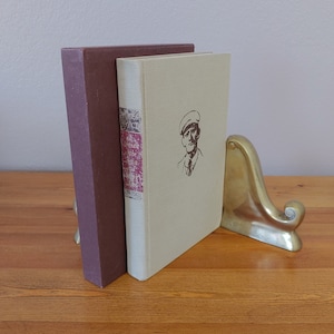 James Joyce A Portrait of the Artist as a Young Man, Heritage Press, Hardcover with Slipcase, 1968, vintage burgundy and beige book