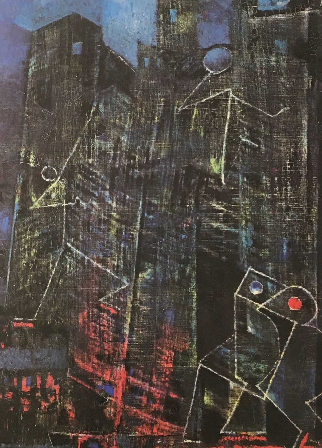 Original Vintage Print 1975 by Max Ernst. Rock'n Ruin (1958-59 ...