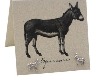 Donkey Stud Earrings - sterling silver