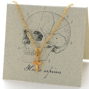 Cross Gold Necklace