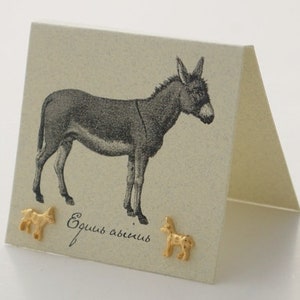Donkey Stud Earrings - 14k gold over sterling silver