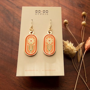Retro Daisy Earrings ⋆ Gold Plated ⋆ 14kt gold-filled ear wires ⋆