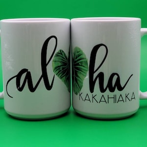 Aloha Kakahiaka Kalo Coffee Mug, 15oz, Lau, White, Geen, Gift for her, him, mom, dad, sister, Hawaiian decor, Kitchen, Taro leaf, plants