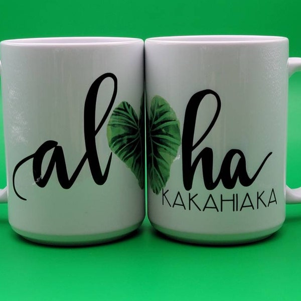 Aloha Kakahiaka Kalo Coffee Mug, 15oz, Lau, White, Geen, Gift for her, him, mom, dad, sister, Hawaiian decor, Kitchen, Taro leaf, plants