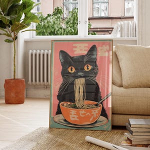 Ramen Cat Art Print - Kitchen Art Print, Vintage Cat Eating Ramen Wall Art Retro Japanese Poster Print Kitchen Decor Noodle Cat Illustration