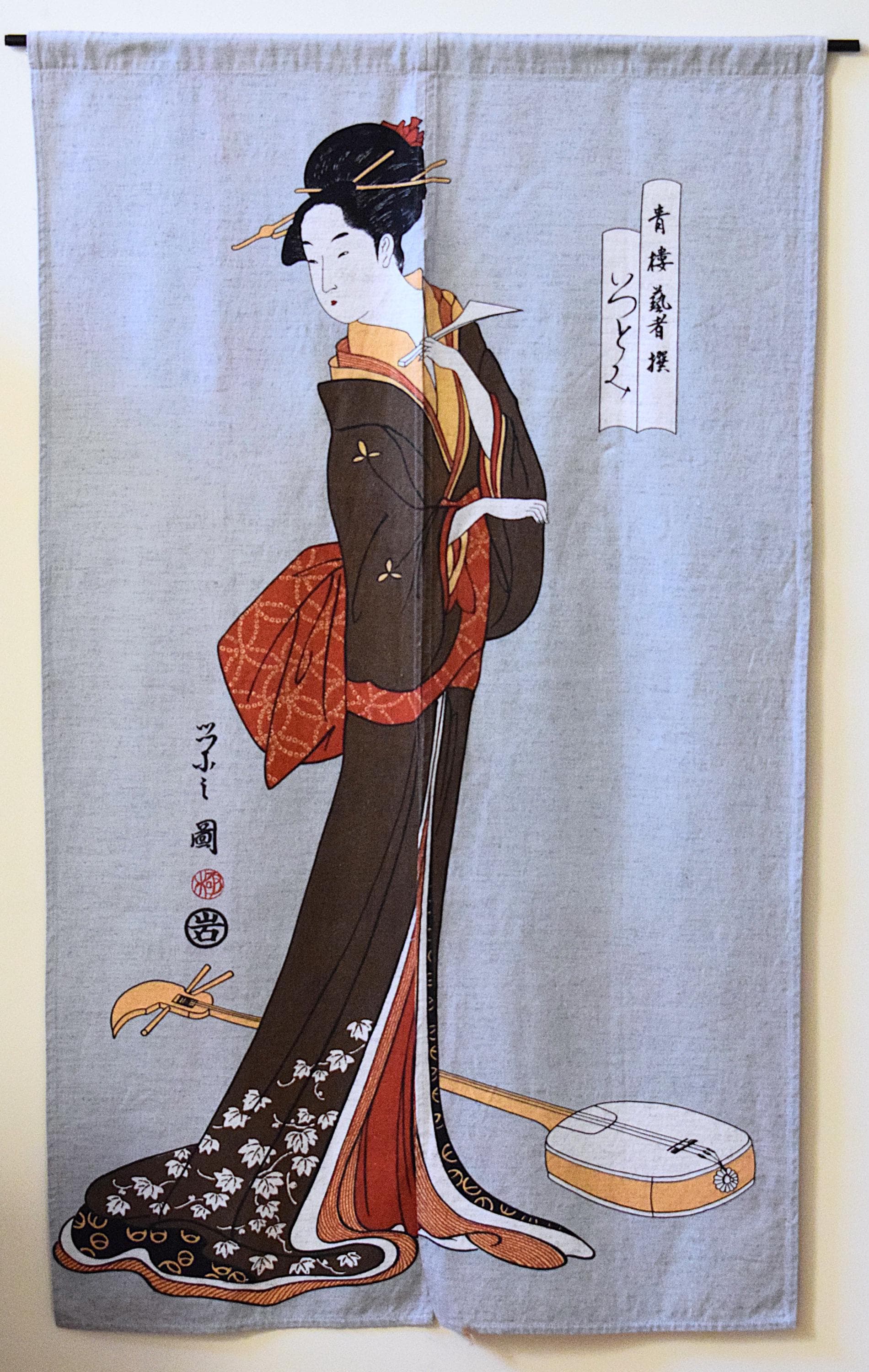暖簾　浮世絵　レトロ 浮世絵風遊女と三味線が描かれたヴィンテージの日本製暖簾、54インチ