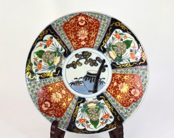 明治時代の大皿 il_340x270.5995206332_5u3d.jpg