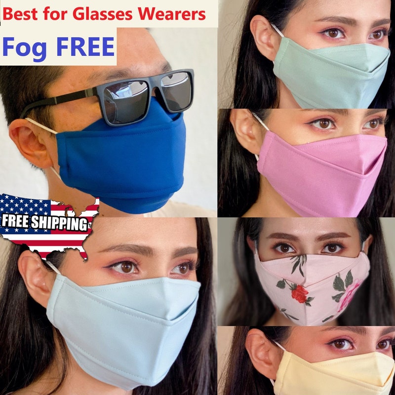 Cool Face Mask - Etsy