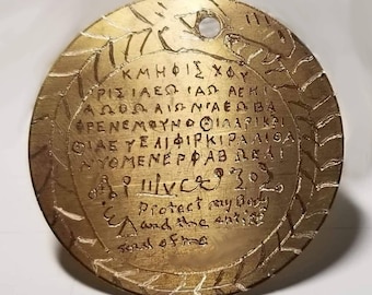 Greek Magickal Papyrus Talisman