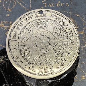 Success and Protection Kabbalistic Amulet