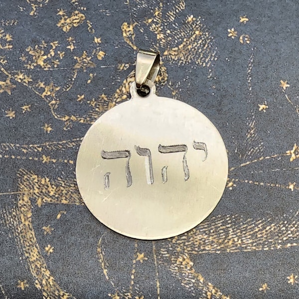 Consecrated YHWH Wealth Amulet