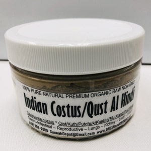 Indian Costus Qust Al Hindi Sunnah Putchuk/kushta/ Mu Xiang/ Oud Hindi/Qist/Kuth al Hind Powder 1.6oz/42gm قسطا هندى