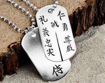 サムライ ドッグタグ ネックレス シルバー ゴールド 武士道 着 霊友 名