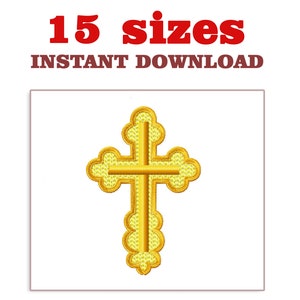 Christian Cross Embroidery Design: Machine Embroidery File (Digital Download)