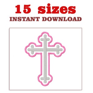 Religious Cross Embroidery Design: Christian Machine Embroidery (Digital Download)
