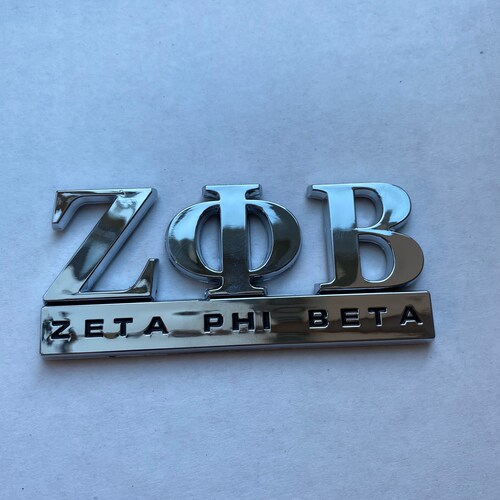 Zeta Phi Beta Visor Etsy