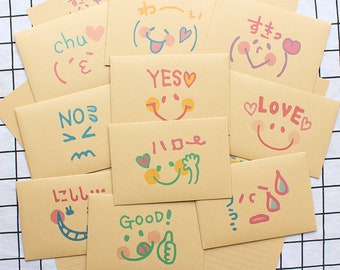 Cute Face Japanese Envelopes Kids Birthday Invitation - Set of 15