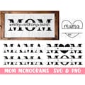 Mom svg, mama svg, mom monogram svg, mothers day svg, split monogram svg, kids names svg, mom of boys girls svg, mom shirt svg png, cut file
