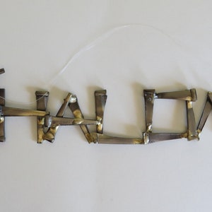 SHALOM - Hebrew for Peace - handmade steel nails and melted brass wall decor wall art