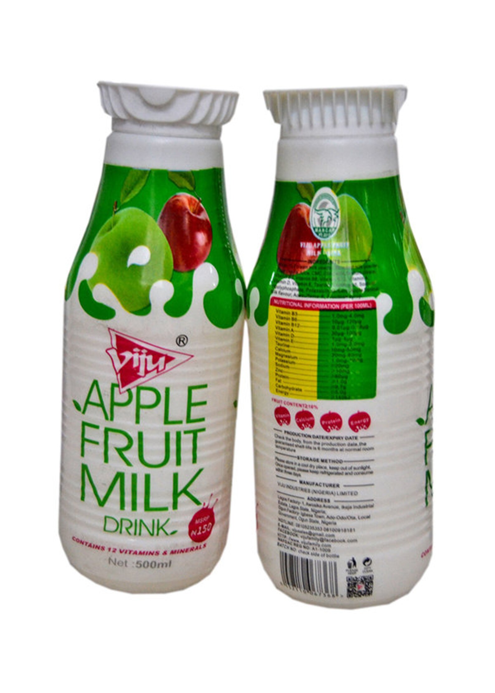 Viju Milk/ Nigeria Drink/ Nigeria Snack Etsy