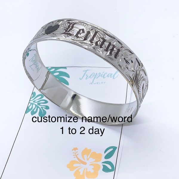 Customize Name Bangle 15mm Hawaii Hamilton Silver Color Flower Scroll Design