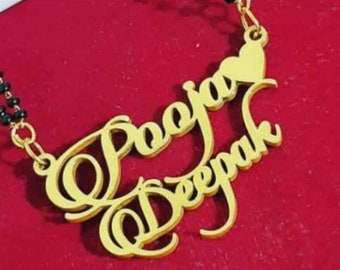 Couple Name Necklace 24k Gold Custom 