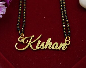 Name Necklace Mangalsutra , 24k Gold Custom Necklace Jewelry, Personalised  English Name Jewelry, customized Necklace Gold,Mangalsutra Chain