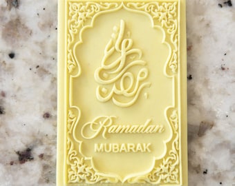 Ramadan Mubarak Arabic Text With Fancy Frame 24 Cookie POPup Embosser Stamp & Cutter Fondant Cake Decorating Icing Eid Ramadan