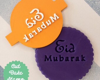 Eid Mubarak Cookie Biscuit Embosser Stamp Religious Islam Fondant Cake Decorating Icing