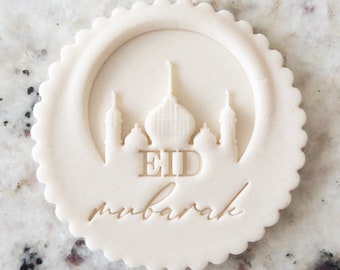 Eid Mubarak Mosque Cookie Biscuit Stamp Fondant Cake Decorating Icing Cupcakes Stencil Ramadan Eid